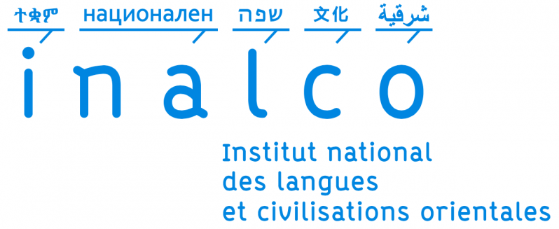 Inalco - Institut national des langues et civilisations orientales