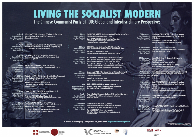 Living the Socialist Modern - The Chinese Communist Party at 100: Global and Interdisciplinary Perspectives