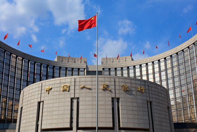 Financial Regulation in China:  the Bygone, the Current, and the Future Regimes